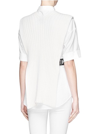 Back View - Click To Enlarge - MC Q - Elastic waist split side sweater vest