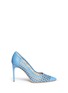 Main View - Click To Enlarge - REED KRAKOFF - Bionic Academy perforated leather pumps