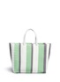 Main View - Click To Enlarge - TRUSS - Medium stripe woven PVC tote