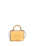 Main View - Click To Enlarge - REBECCA MINKOFF - 'Happiness Perf Box' perforated leather crossbody bag
