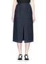 Main View - Click To Enlarge - T BY ALEXANDER WANG - Stripe slit front raw edge skirt