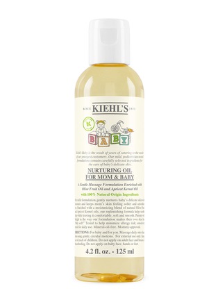 Main View - Click To Enlarge - KIEHL'S SINCE 1851 - Nurturing Oil for Mum and Baby 125ml
