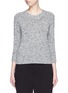 Main View - Click To Enlarge - THEORY - 'Serino' marled sweater