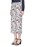 Front View - Click To Enlarge - THEORY - 'Raoka WB' floral print silk georgette pants