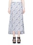 Main View - Click To Enlarge - THEORY - 'Vivridge' Avery print silk skirt