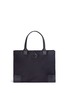 Main View - Click To Enlarge - TORY BURCH - 'Ella' foldable tote