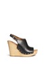 Main View - Click To Enlarge - SAM EDELMAN - 'Camilla' wooden wedge leather slingback sandals