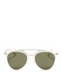 Main View - Click To Enlarge - DIOR - Dior Reflected' double bridge wire frame aviator sunglasses