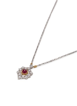 Figure View - Click To Enlarge - BUCCELLATI - Diamond ruby 18k gold pendant necklace
