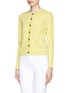 Front View - Click To Enlarge - VALENTINO GARAVANI - Floral lace back ponte knit cardigan