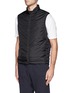 Front View - Click To Enlarge - THEORY - 'Hames' grosgrain trim down vest