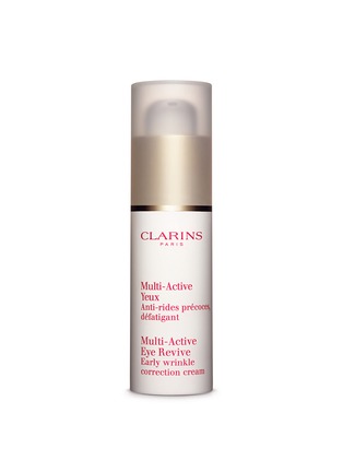 Main View - Click To Enlarge - CLARINS - Multi-Active Eye Revive 20ml