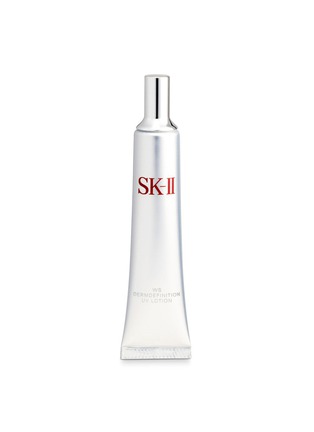 Main View - Click To Enlarge - SK-II - Whitening Source Derm Definition UV Lotion