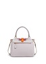 Detail View - Click To Enlarge - ANYA HINDMARCH - 'Bathurst Flip' small geometric strap leather satchel