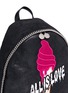  - STELLA MCCARTNEY - 'Falabella Sport Surf' small ice cream backpack
