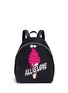 Main View - Click To Enlarge - STELLA MCCARTNEY - 'Falabella Sport Surf' small ice cream backpack