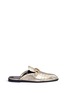Main View - Click To Enlarge - STELLA MCCARTNEY - 'Tanka' alter crocodile slide loafers