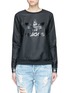 Main View - Click To Enlarge - ADIDAS - Trefoil logo print coated French terry sweatshirt