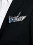 Detail View - Click To Enlarge - NOVEL - 'Charaxes Schreiber' butterfly wing silk pocket square