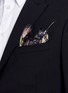 Detail View - Click To Enlarge - NOVEL - 'Eurytides Harmodius' butterfly wing silk pocket square