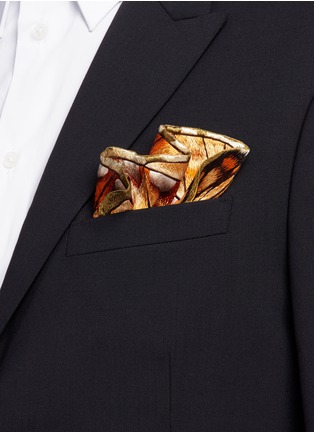 Detail View - Click To Enlarge - NOVEL - 'Boloria Euphrosyne' butterfly wing silk pocket square