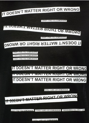 Detail View - Click To Enlarge - LANVIN - 'Doesn't Matter' print T-shirt