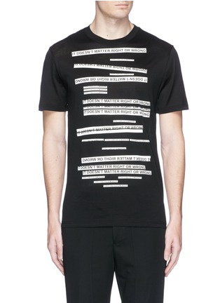 Main View - Click To Enlarge - LANVIN - 'Doesn't Matter' print T-shirt