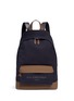 Main View - Click To Enlarge - BALENCIAGA - Leather trim colourblock canvas backpack