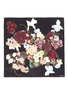 Main View - Click To Enlarge - VALENTINO GARAVANI - Origami floral print silk twill scarf