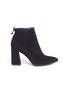 Main View - Click To Enlarge - STUART WEITZMAN - 'Grandiose' suede ankle boots