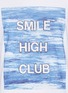 Detail View - Click To Enlarge - INSTED WE SMILE - 'Smile High Club' print T-shirt