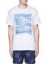 Main View - Click To Enlarge - INSTED WE SMILE - 'Smile High Club' print T-shirt