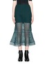 Main View - Click To Enlarge - SELF-PORTRAIT - Arabesque lace fishtail skirt