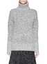 Main View - Click To Enlarge - THEORY - 'Wyndora' wool blend turtleneck sweater