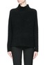 Main View - Click To Enlarge - THEORY - 'Linella' double faced bouclé turtleneck sweater