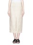Main View - Click To Enlarge - THE ROW - 'Lakima' front slit textured skirt