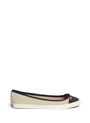 Main View - Click To Enlarge - TORY BURCH - Skyler quilted canvas flats