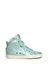 Main View - Click To Enlarge - ASH - Metallic leather rear zip sneakers