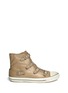 Main View - Click To Enlarge - ASH - 'Virgin' buckle leather sneakers