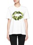 Main View - Click To Enlarge - MARKUS LUPFER - Fluorescent camouflage smacker lip T-shirt
