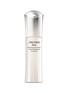 Main View - Click To Enlarge - SHISEIDO - IBUKI Softening Concentrate 75ml