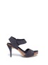 Main View - Click To Enlarge - PEDRO GARCIA  - Lila suede sandals