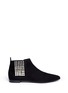 Main View - Click To Enlarge - SERGIO ROSSI - Resin pearl suede ankle boots