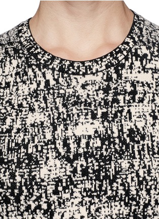 Detail View - Click To Enlarge - THEORY - 'Breeta' pixel knit sleeveless top