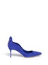 Main View - Click To Enlarge - SERGIO ROSSI - Cutout suede pumps