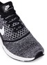 Detail View - Click To Enlarge - NIKE - 'Air Max Thea Ultra Flyknit' sneakers