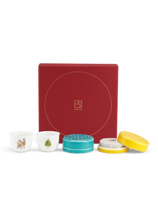Main View - Click To Enlarge - SHANG XIA - Tea Charm cake and cup two-piece gift box