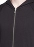 Detail View - Click To Enlarge - THEORY - 'Edmunde' cotton zip hoodie
