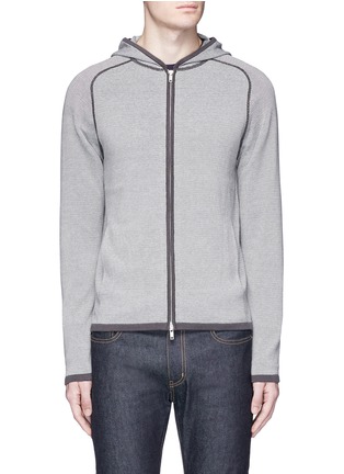 Main View - Click To Enlarge - THEORY - Stripe cotton knit zip hoodie
