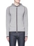 Main View - Click To Enlarge - THEORY - Stripe cotton knit zip hoodie